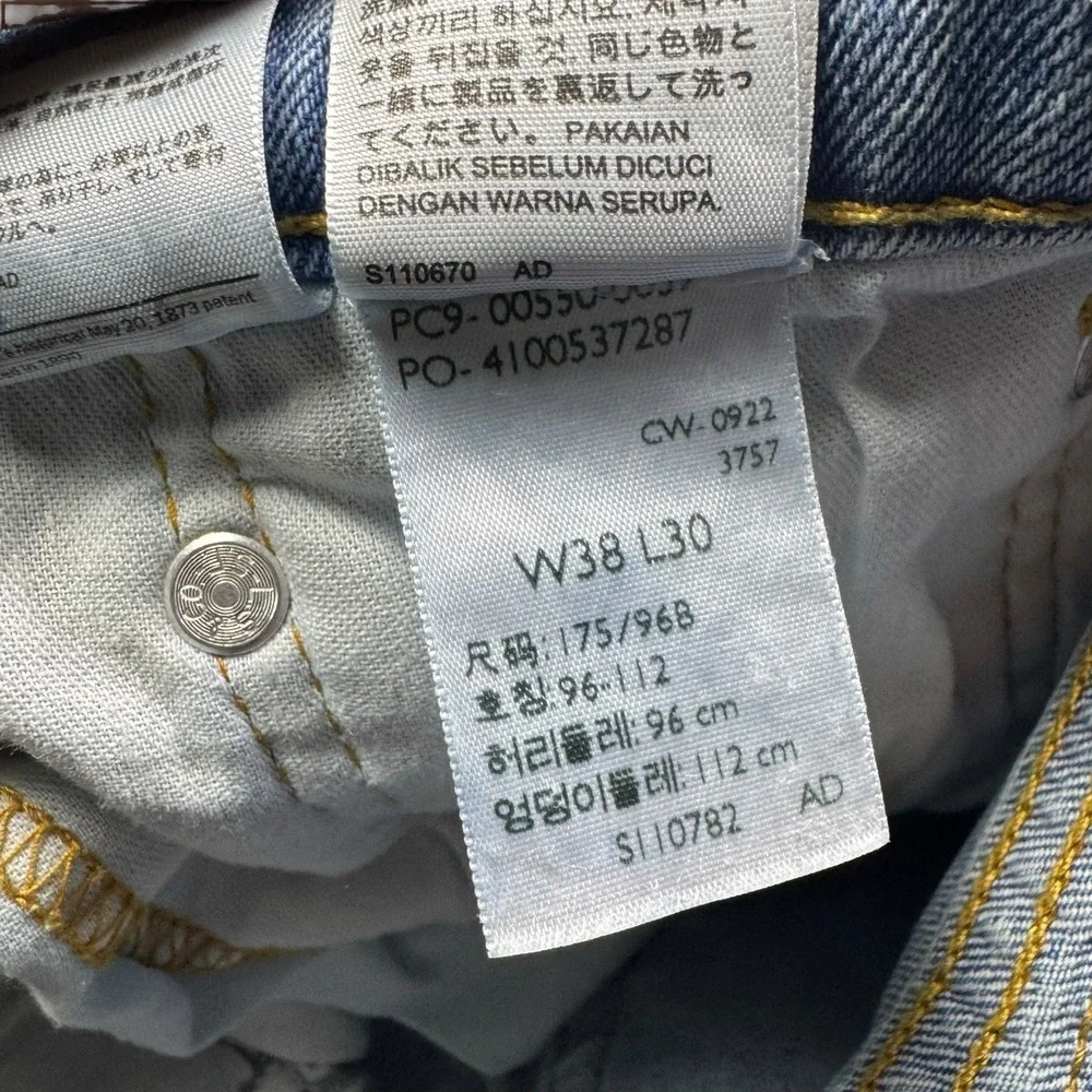 Vintage Levis 550‎ Jeans Mens 38x30 Relaxed Fit Baggy Denim Grunge Y2K Midrise